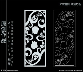 镂空雕花 移门图案  隔断图案