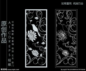 镂空雕花 移门图案  隔断图案