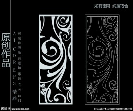 镂空雕花 移门图案 隔断