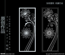 镂空雕花 移门图案