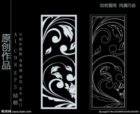 镂空雕花 移门图案