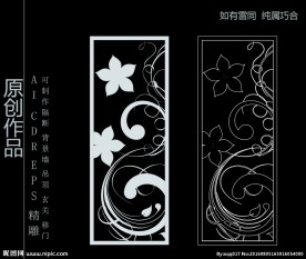 镂空雕花 移门图案