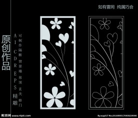 镂空雕花 移门图案