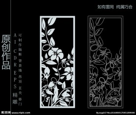 镂空雕花 移门图案