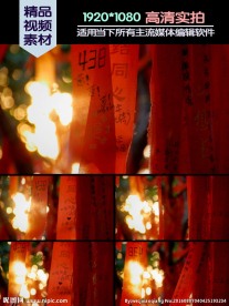 南京夫子庙许愿树