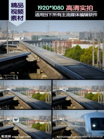 上海磁悬浮列车轨道行驶