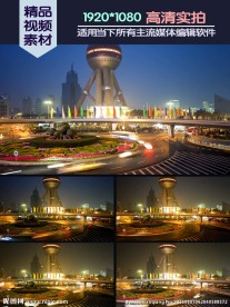 上海陆家嘴中心环形天桥东方明珠