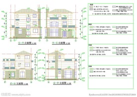 户型别墅设计CAD图纸