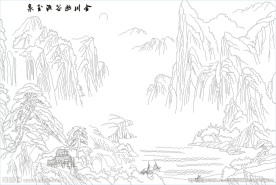 金川幽谷流玉泉