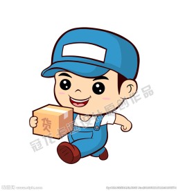 卡通快递员矢量图