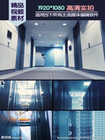 网络数据库服务中心