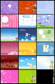 儿童摄影模板欢乐儿童