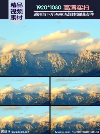 雪山延时摄影素材