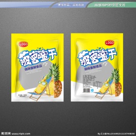 菠萝蜜干包装设计