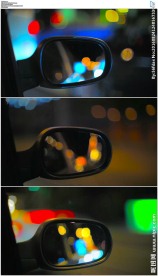 汽车后视镜照射夜晚朦胧的灯光