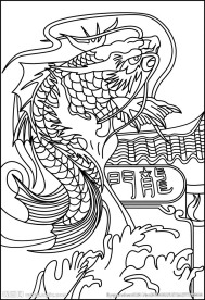 AI鲤鱼跃龙门矢量图