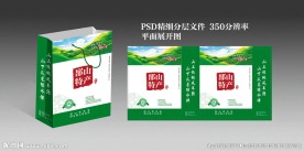 郚山特产 包装设计 特产包装