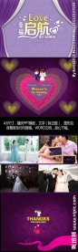 时尚欧式结婚PPT视频素材