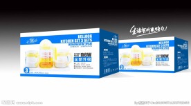 调料包装盒展开图