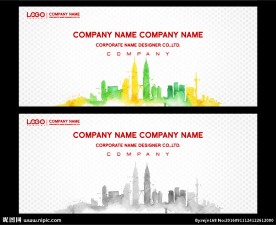 马来西亚首都 吉隆坡