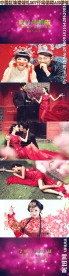 中国风浪漫婚礼mv开场视频AE