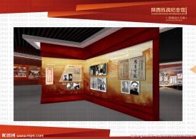 雕塑 纪念馆  室内  抗战