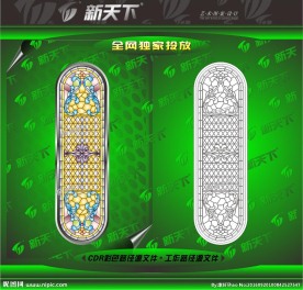 教堂玻璃门窗图片