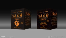 通足神药品包装设计