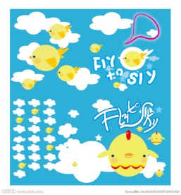 小碎花  花布 手机壳图案