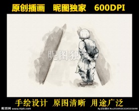 母亲背影插画设计