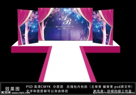 粉色三幅浪漫星空樱花背景