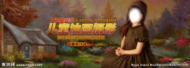 儿童油画摄影海报