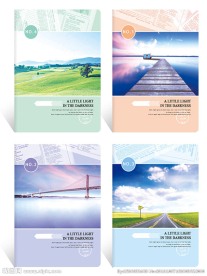 本本封面 一路向北