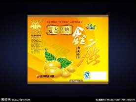 豆油包装