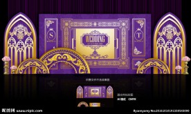 紫色巴洛克婚礼