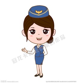 蓝色空姐