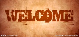 欢迎的字幕背景