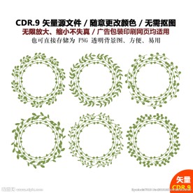 精美手绘小草花环矢量图