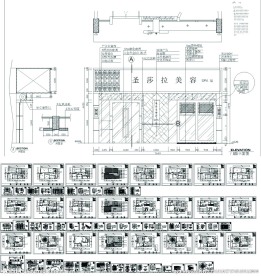 美容院装修施工图