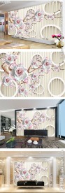 现代简约3D花朵电视背景墙