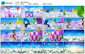 风车热气球和平鸽卡通儿童背景