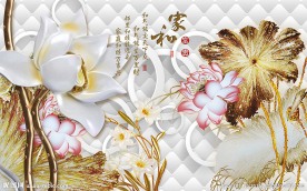 彩雕3D荷花软包背景墙