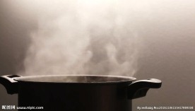 沸腾的锅