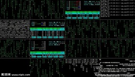 黑客袭击控制台