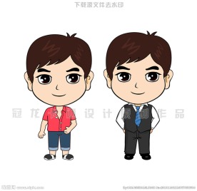 卡通男青年矢量图
