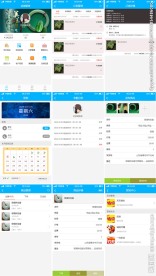 店铺后台管理系统