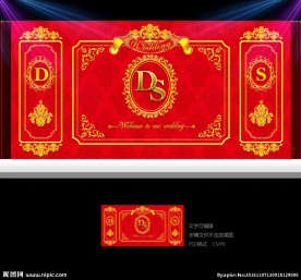 欧式红金色巴洛克婚礼