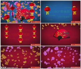 新年新春节日装饰元素包