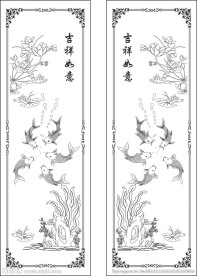 五鱼吉祥如意门 长版