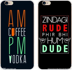 彩绘手机壳 时尚 手机套 彩印